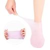 1 par de calcetines hidratantes de silicona con gel exfoliante para talón, callos, piel agrietada y muerta, protector para aliviar el dolor y el cuidado de los pies.