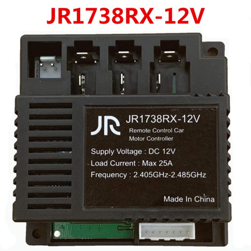 JR1922RXS Kids' Electric Car Remote Control & Receiver with Motherboard Controller