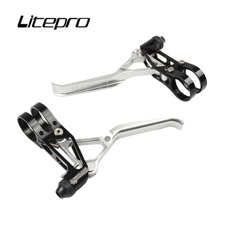 Litepro Ultralight CNC Brake Lever 64g -14/16/20 Inch for BMX&Folding Bike Bicycle Brake Handle