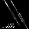 DAIWA 21 Koga AIR C74MHS-MT/N