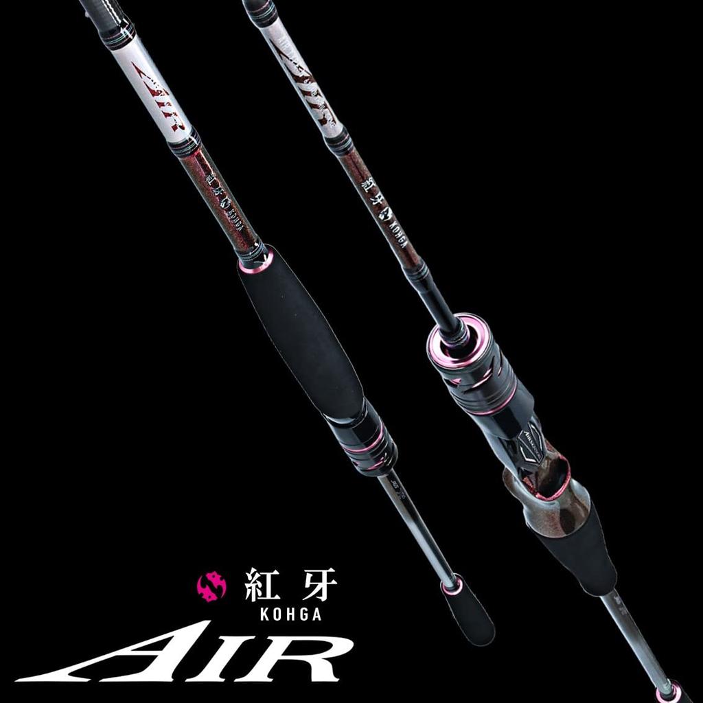 DAIWA 21 Koga AIR C74MHS-MT/N