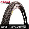 Kenda 20 Inch Folding Bicycle Tire Bike Outer Tire Durable Cycling Equipment Accessories for Bicycles 20 Inch Tire Size