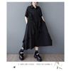 Summer Black Fungus Lace Shirt Dress, Loose and Fashionable Mid Length Dress