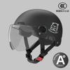 Electric Motorcycle Helmet Half Face Safety Helmet Lightweight Adult Scooter Helmet with Clear Visor and Adjustable Strap for All Season Use