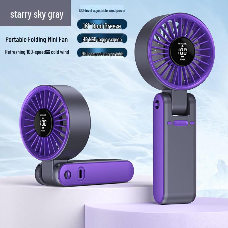 Foldable Digital Display Portable Handheld Fan
