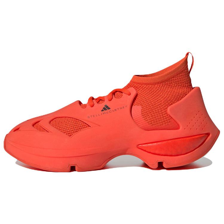 New Sportswear Run Stella McCartney X Adidas 'Active Orange' HP6317