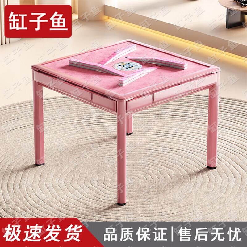 Fully Automatic Convertible Mahjong Dining Table with Low-Noise Rotary Coaster