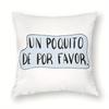 "Un Poquito De Por Favor" Pillow Cover 2D Printed Polyester Sofa Cushion Case – Fun Spanish Quote Minimalist Decor