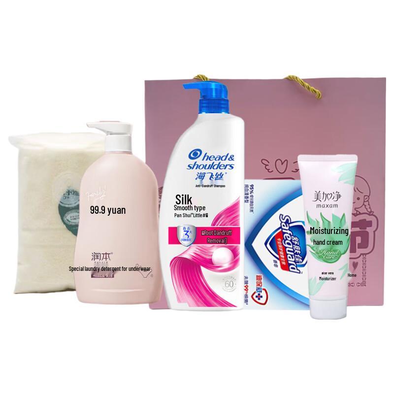 

Подарочный набор средств личной гигиены Head & Shoulders