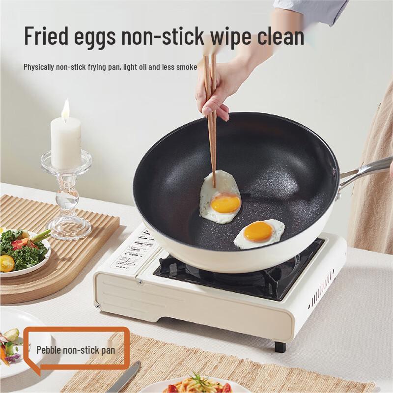 San Shu San Shen 32cm Fine Iron Non-Stick Stir-fry Wok