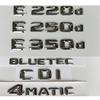 Crom 3D Pentru Mercedes Benz E160d E180d E200d E220d E250d E260d E280d E300d E320d E350d E400d E450d E500d E550d AMG CDI 4MATIC AX1