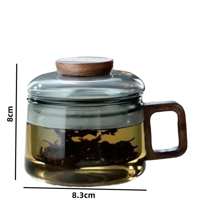 200ml Heat Resistant Glass Tea Infuser Cup with Filter and Wooden Handle Office Tea Separation Mug Flower Tea Infused Cups
