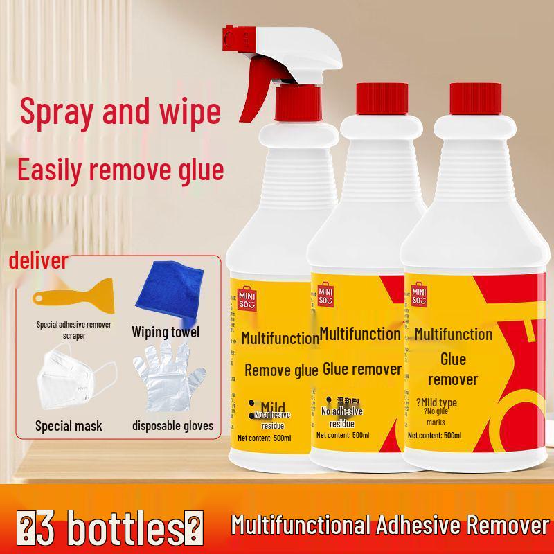 Ultra Strong Adhesive & Glue Remover for Cars, Doors, and Windows - Perfect for Cleaning Spring Festival Couplets