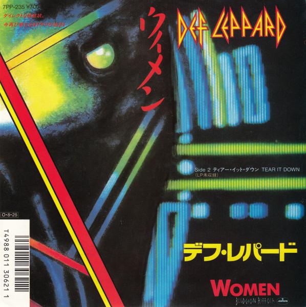 7inch Record DEF LEPPARD - Women / Tear It Down 7PP235 MERCURY 1987 Japan Rock Used