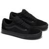 New Vans Old Skool 'In The Shadows' VN000CT8BKA