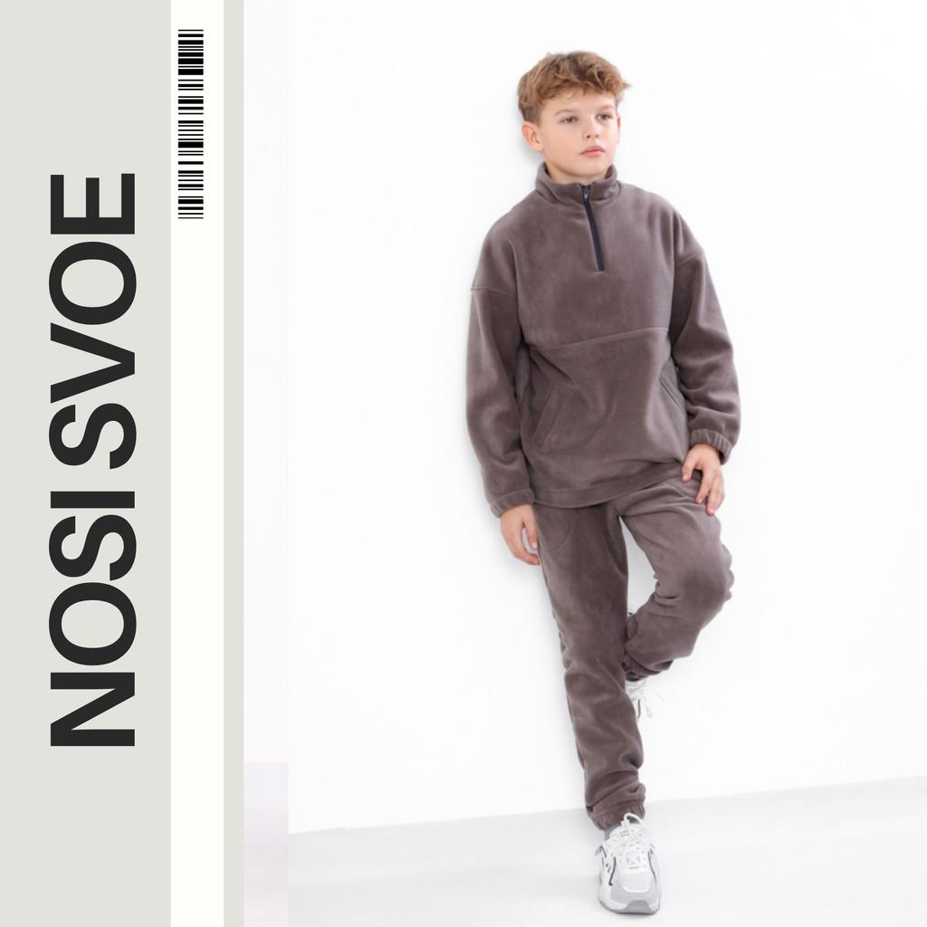 Boys’ Winter Fleece Suit – Comfortable Fit & Excellent Warmth Winter 6453-027-1 HC