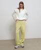 GENERALIDEA Lace-Trimmed Sweatpants [Avocado] / Wbe2L11505