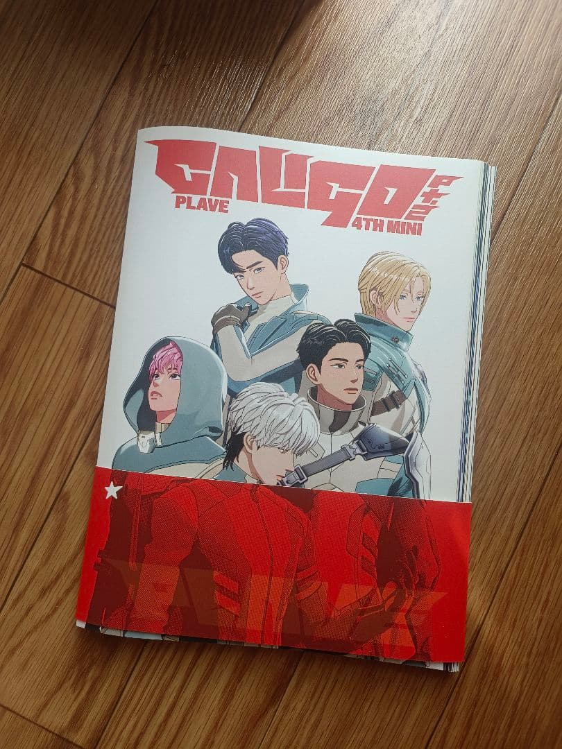 [USED] PLAVE CALIGO Pt.2 Photobook only
