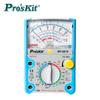 Měřicí přístroje pro elektrotechniku – Multimetry