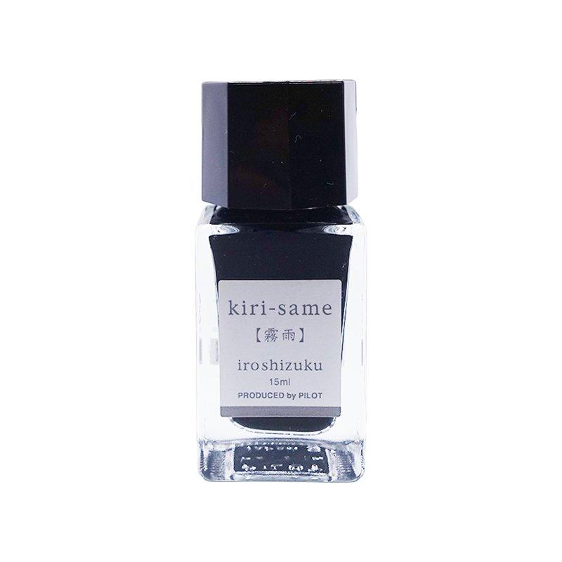 

PILOT Fountain Pen Ink Mini Bottle 15ml INK15KS Water-Based Iroshizuku/iroshizuku [Drizzle]