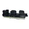 Electric Power Master Window Switch Driver Side For Nissan Altima 2.5L 3.5L 2002 2003 2004 2005 2006 OE 25401-8J100 254018J100