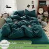 New Two-Tone Washed Cotton Dorm Set - Four-Piece Comfort Collection