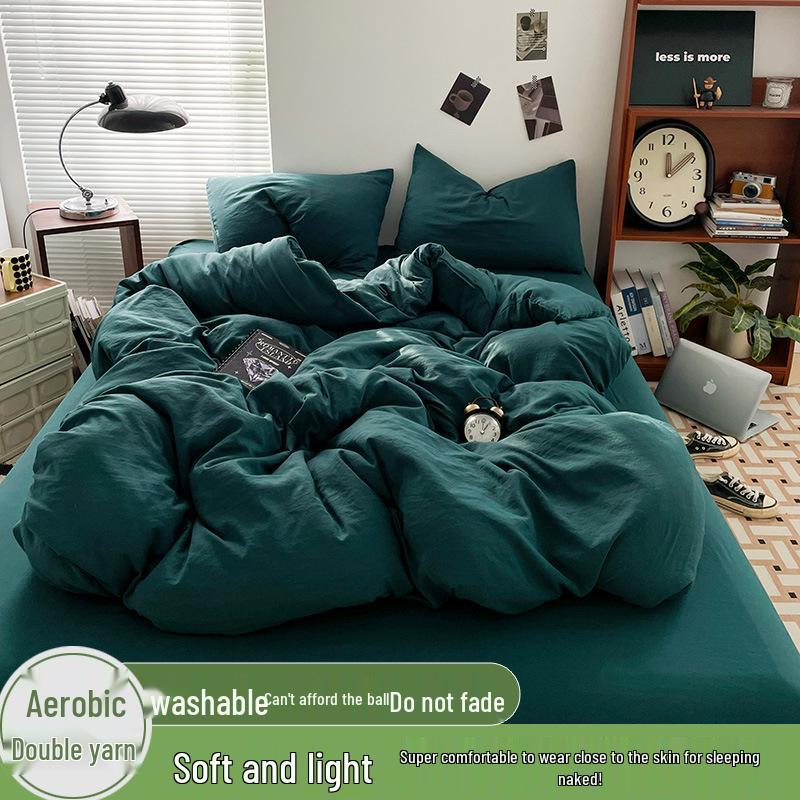New Two-Tone Washed Cotton Dorm Set - Four-Piece Comfort Collection