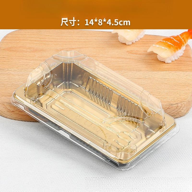 Disposable Sushi Box Plastic Food Container Golden Commercial High End Japanese Sashimi Tray