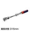 Telescopic Ratchet Flexible (STRAIGHT) Wrench, Type, 3/8" (9.5mm) Drive, 10-4702