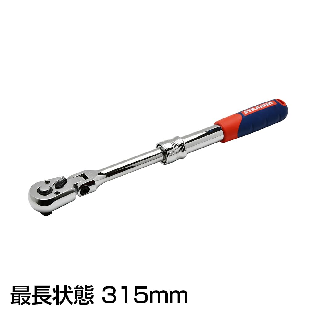 Telescopic Ratchet Flexible (STRAIGHT) Wrench, Type, 3/8" (9.5mm) Drive, 10-4702