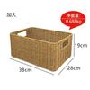 Woven Desktop Storage Basket With Dual Handles Fruit Snacks Cosmetics Toys Kitchen Organization Ins Style