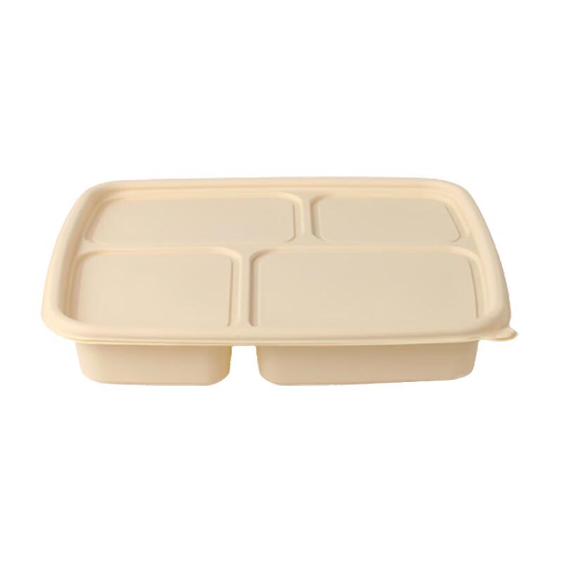 Degradable Corn Starch & Bamboo 4-Compartment Food Container