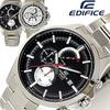 CASIO EDIFICE Chronograph 10 ATM Water [Casio Edifice] Men's Watch, Resistant, EFV-520D-7A