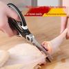 Multifunctional High-Hardness Kitchen Scissors for Chicken, Fish, Duck, and Goose Bones