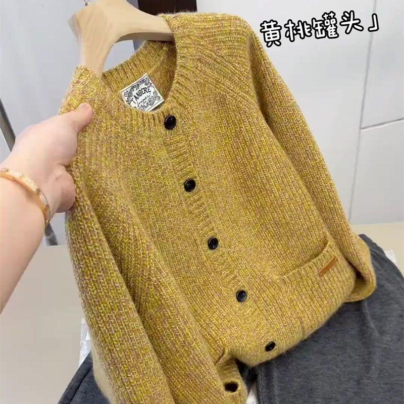 

European Goods round Neck Chic Stylish Yellow Peach Long Sleeves Cardigan Knitting Sweater Female 2025 New Spring and Autumn Tops Tide