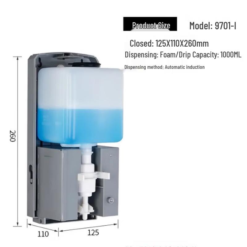 FEEGOO Concealed Foam Hand Sanitizer & Paper Dispenser
