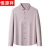 Hengyuanxiang Men's Business Casual Striped Long Sleeve Knit Shirt