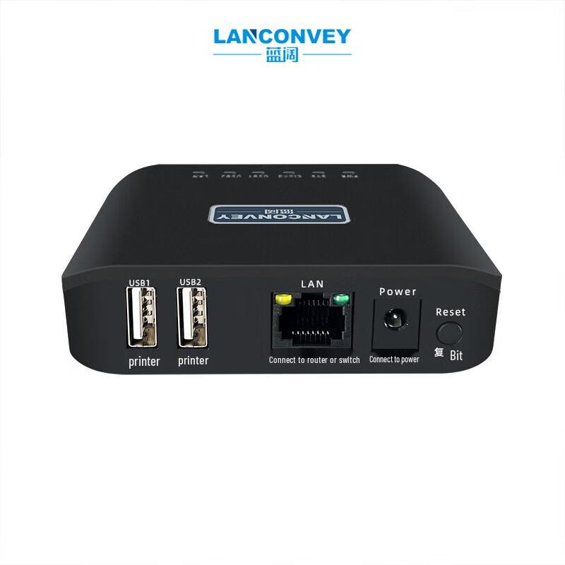 Lanqiao Drahtloser & Kabelgebundener Printserver