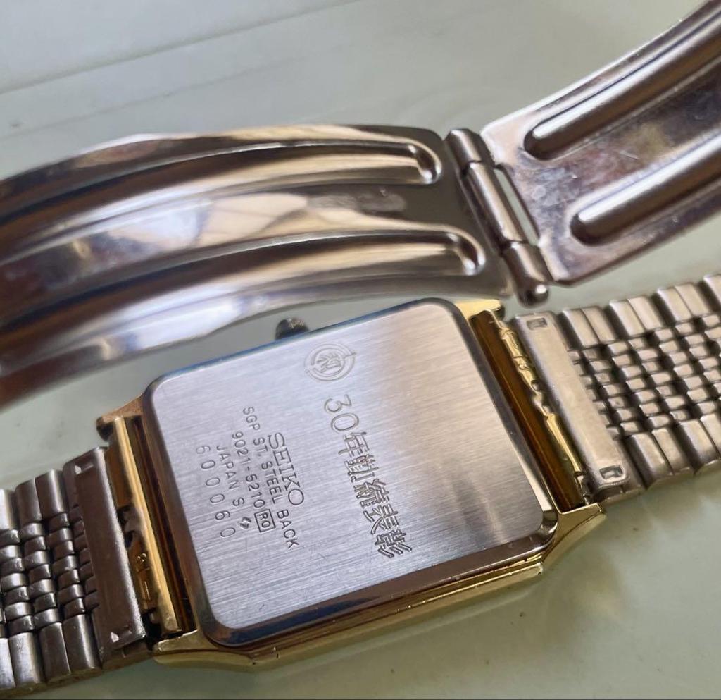 [USED] SEIKO Quartz Watch Gold Rectangular Vintage Print.