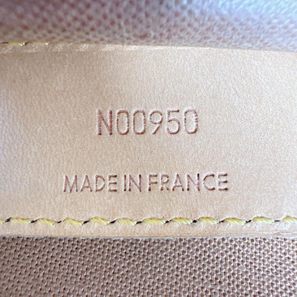 LOUIS VUITTON Monogram Ballad Shoulder Bag Monogram canvas Brown unisex M51112 Used