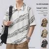 Men's Ice Silk Quick-Dry Polo T-Shirt - Summer 2026 Collection