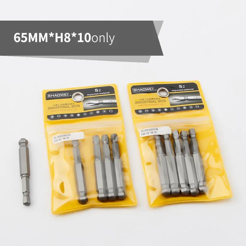 65mm H2-H8 šestihranné bity s kulovým koncem pro šroubovák Sada bitů s 1/4" šestihrannou stopkou Sada magnetických šroubovacích bitů