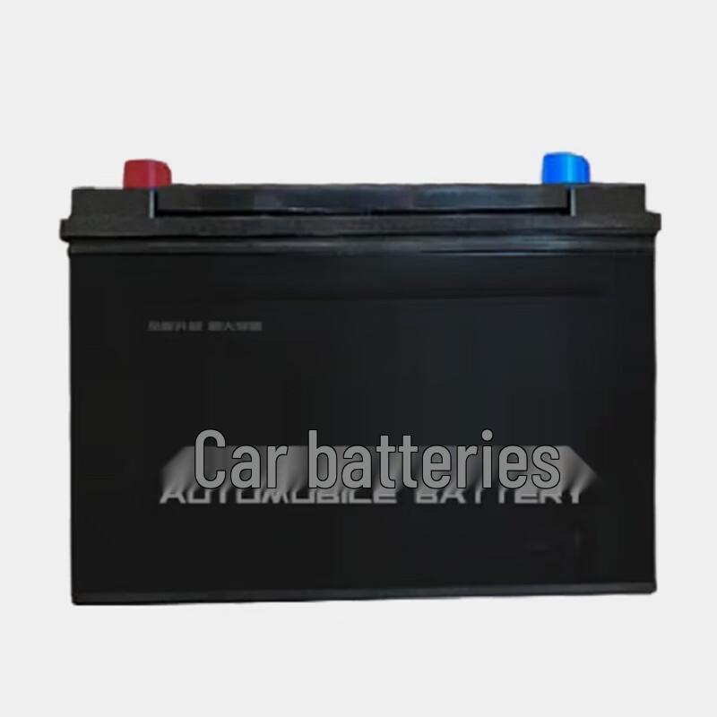 Car Battery for BAIC BJ80 & Cheetah V73 Series