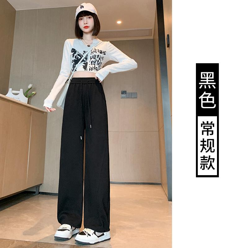 Banana Pants Women's Wide-leg Pants Sweatpants Fleece Pants Sweatpants Autumn and Winter Straight-leg Pants Mopping Pants Women's Pants
