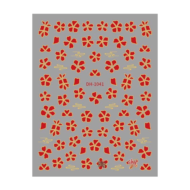 Redanco3D Cartoon Nail Stickers Gold Flower Design DH-1041 DH-1041 (Gold)