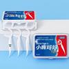 FAWNMUM Dazzling Tiger Dental Floss Sticks