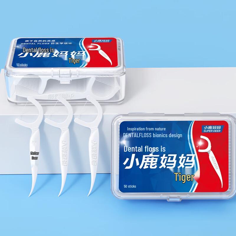FAWNMUM Dazzling Tiger Dental Floss Sticks