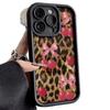 Cherry Leopard Print iPhone 17/17 Pro Max/16/15/14 Pro/13/12 Phone Case