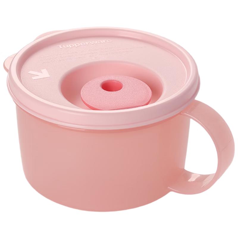 

Tupperware 460 мл Микрохвильова Кришталева Миска для Обіду та Супу