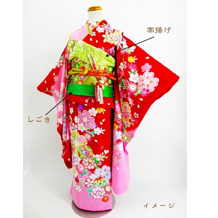 Girls Shigoki Decoration Shiko Takashi Japanese Accessories for Children Kimono Shichi-Go-San + Obi-age Obi-age Shichi-Go-San Children's (Green)